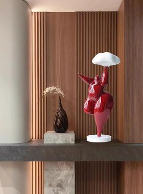 云朵抽象风韵胖妞人物雕塑摆件家居客厅玄关创意人形艺术软装饰品