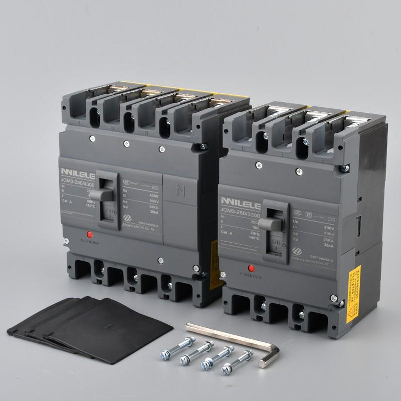塑壳断路器JCM3空气开关过载短路保护125A160A250A400A630三相