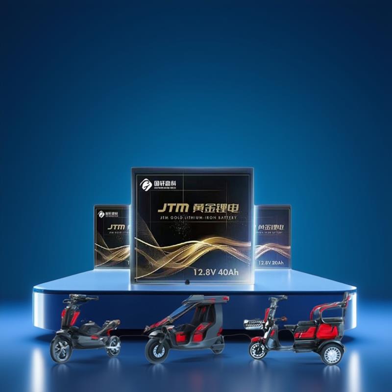 72伏40安时国轩高科黄金锂电池长续航家用两轮电动车蓄电池大品牌