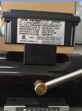 奥的斯配件/扶梯制动器DAA234J1-600/GSD100K2FS/Gsd100/扶梯抱闸