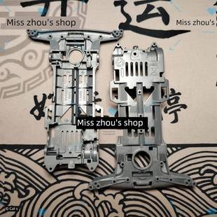 大兴四轮驱动S2开箱底盘板齿轮传动轴电机导电片中心翼改装 件