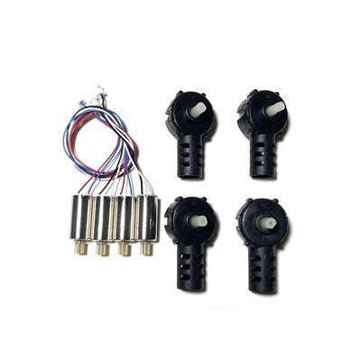 Z908 PRO KF610遥控无人机四轴无人机配件电机齿轮底座螺旋桨马达