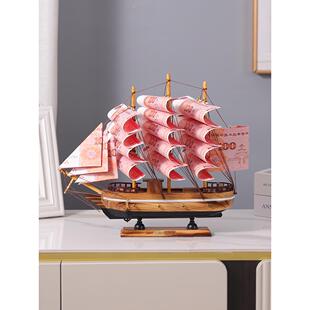 手工一帆风顺帆船摆件diy有钱花花船模型高考礼盒生日礼物装饰品