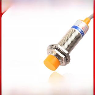 沪工接近开关Lj18A3感应24V交流和直流Npn三线常开M18金属传感器2