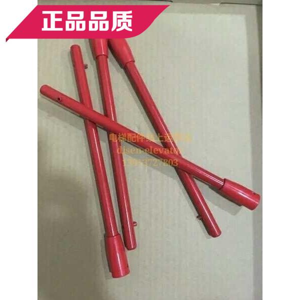 西子奥的斯巨人通力杭州西奥西子富沃德制动器抱闸松闸杆松闸扳手