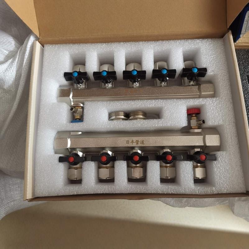 分水器大流量家用大方体地暖分水器四分管件二三四五六七八九十路