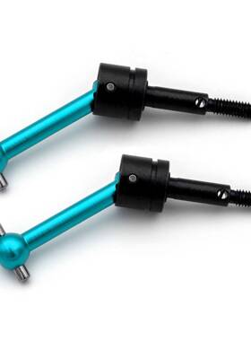 1/10 TIMIYA 平跑车 TT-01 TT-02 万向接 传动轴53792 升级件