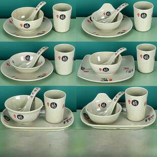 三聚氰胺彷瓷火锅餐厅餐桌四件套覆古酒店餐厅餐厅商业套碟勺子杯