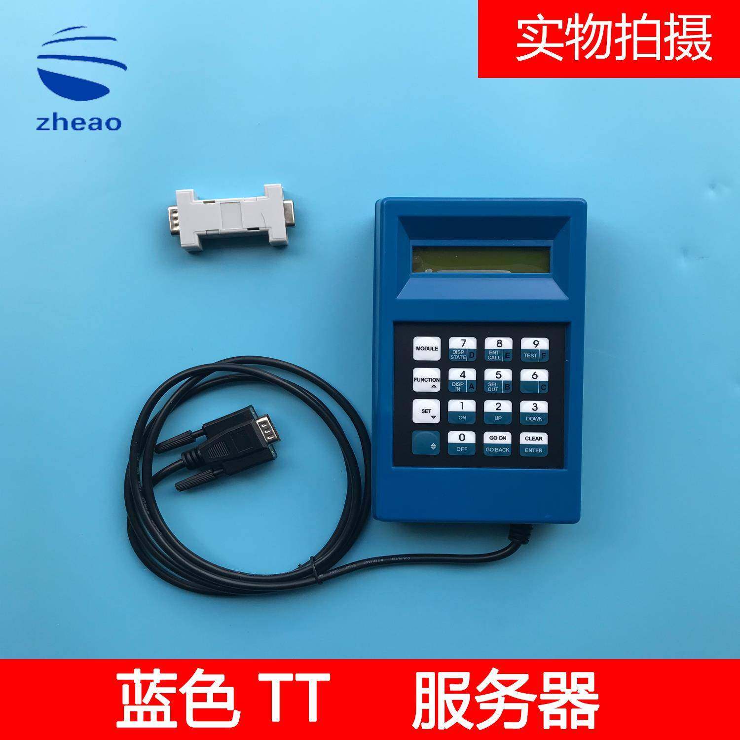 奥的斯服务器蓝色TT/电梯调试操作器GAA21750AK3/ACD/OH6000/GECB