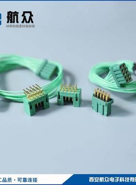 JL24-10TKH JL24-10ZJW JL24-10TKY JL24-10ZJB矩形连接器10芯插