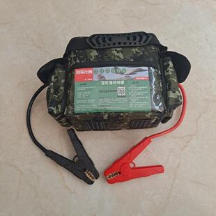 铁军先锋强启电源 汽车应急启动电源汽修版12v免充电大容量搭电宝