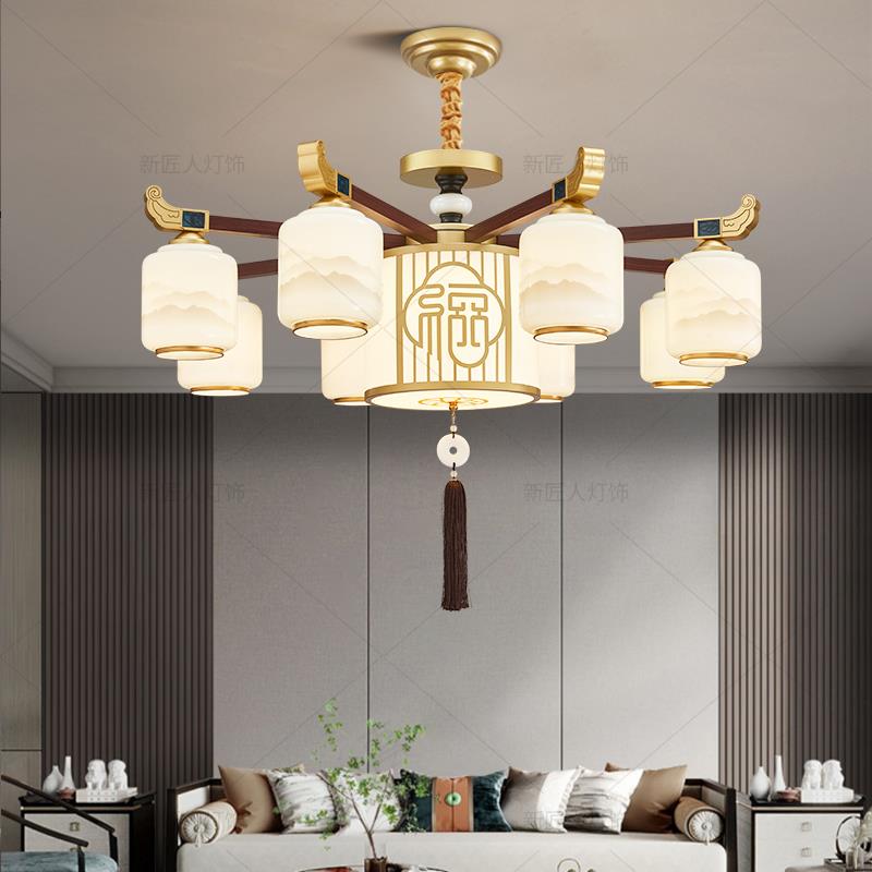 新中式吊灯中国风客厅灯实木色朝下餐厅灯具禅意福字2025年新款