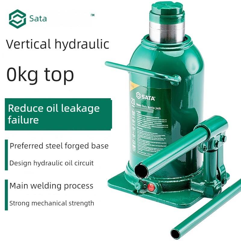 世达液压千斤顶立式汽车用机械立顶手摇2/4/6/8/10/16/20/32/50吨