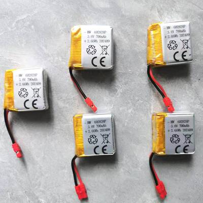 遥控飞机配件X26/X26A/X80 3.7V 700mAh大容量原厂电池充电配件