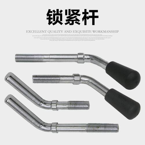 台式钻床机头工作台弯头锁紧手柄杆M12M10支架主轴箱固定夹紧把手