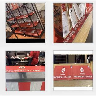 商用肯德基必胜客餐点保温垫/产品恒温/凯捷商贸顺丰包邮