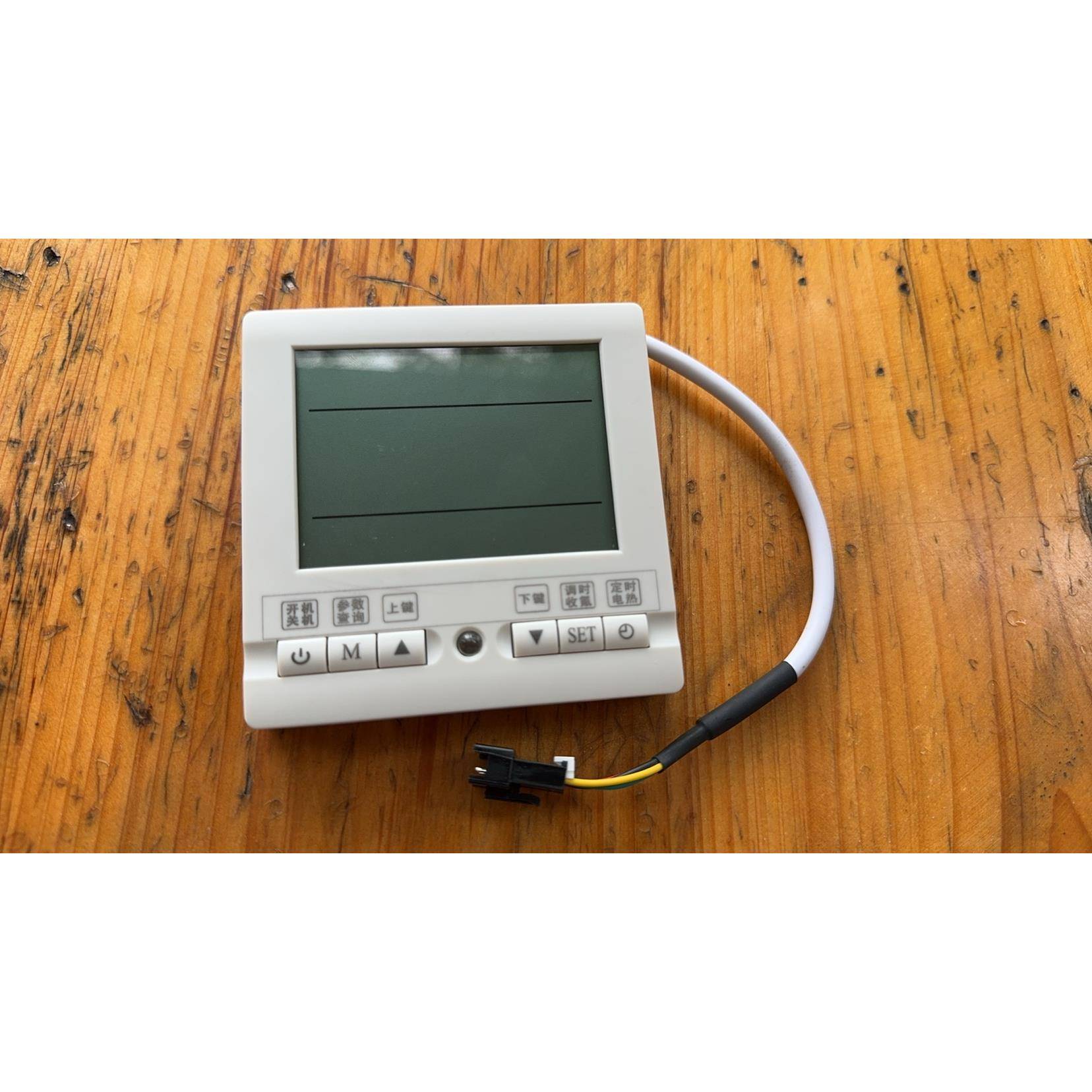 空气源显示屏电脑版控制面板05.05.000151/05.05.000150