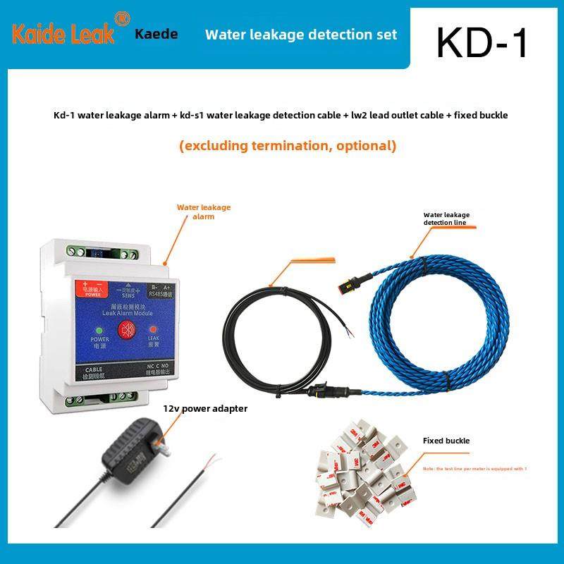 铠德KD-1水浸传感器机房仓库漏水感应报警器档案室水淹监测控制器