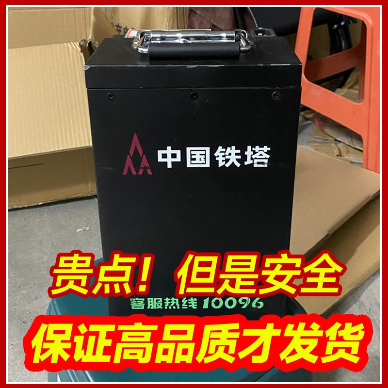 铁塔换电60V48磷酸铁锂电池二轮三轮电动脚踏车专用电瓶大容量30a