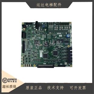 三菱电梯 凌云-3主板P203778B000G01 G02 G11 G13 G101 G105 原装