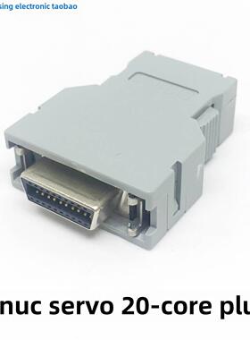 Pcr-20F范尼克伺服编码器插头母20芯取代这多本田连接器20针