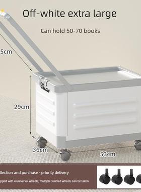 收纳书箱手推车带轮子可折叠教室装置01091收集中学生书箱组织