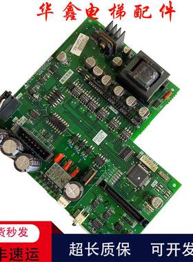 适用三菱凌云电梯驱动板P203780B000G01全新替代P203709B000G11