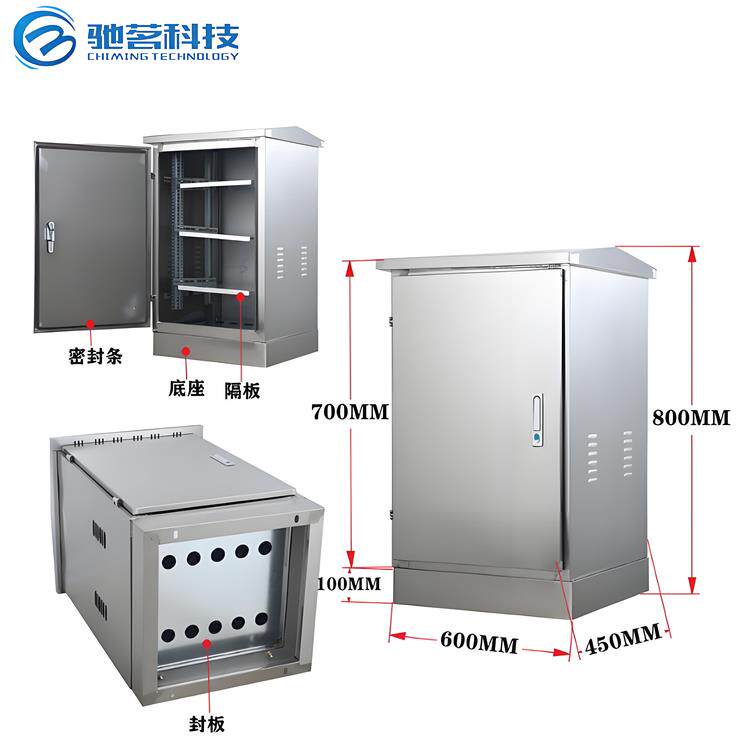 不锈钢配电箱明装室内柜XL21控制柜电箱电控箱电柜201防水户外柜
