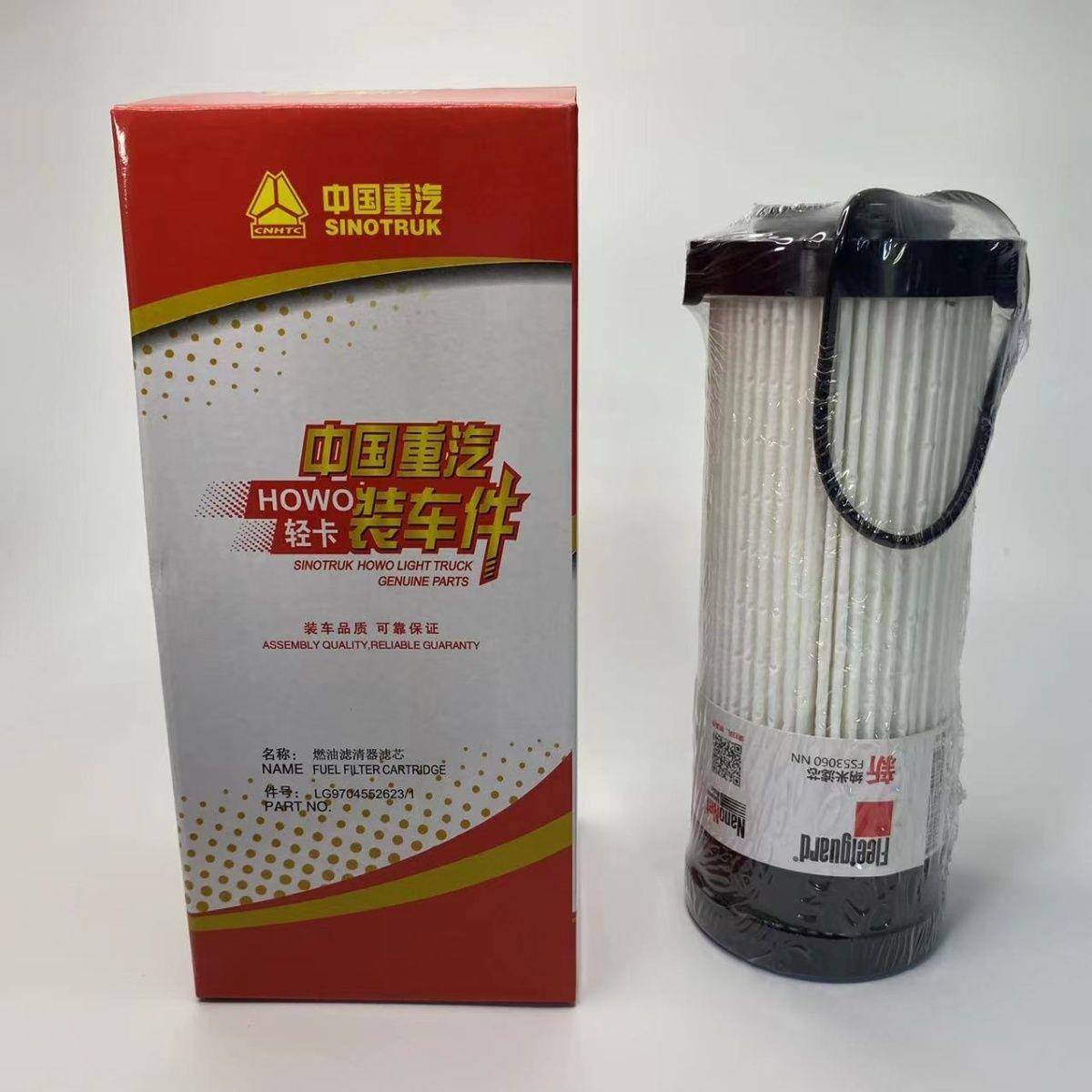 重汽豪沃低卡 统帅 悍将 GX5油水分离器滤芯FS53060柴油滤芯