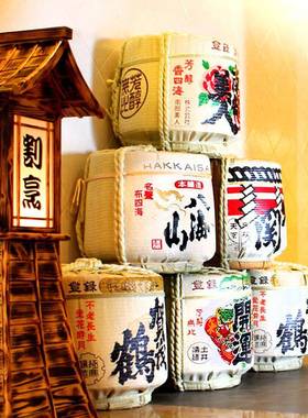 促销寿司店装饰酒樽日式摆件清酒酒桶和风居酒屋料理店门口摆设品