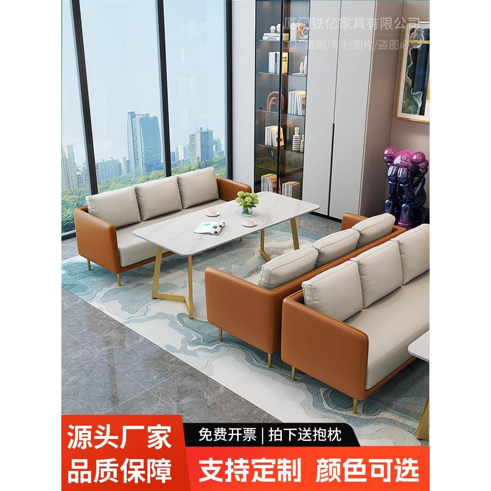 北欧咖啡茶楼餐厅卡座沙发美容院书吧休闲休息区接待洽谈桌椅组合