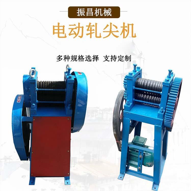 轧尖机 1-8mm钢筋扎尖机撵头机 金属线材压尖机 穿模压头机