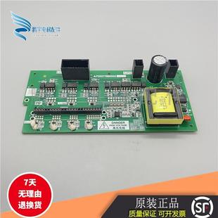 三菱电梯配件高速驱动板P203776B000G01/G02/G03实拍 原装 现货