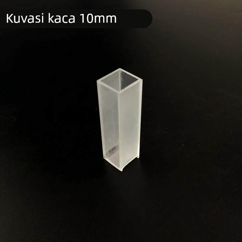 实验室 玻璃比色皿石英比色皿5/10/20/30/40/50/100mm 分光光度计