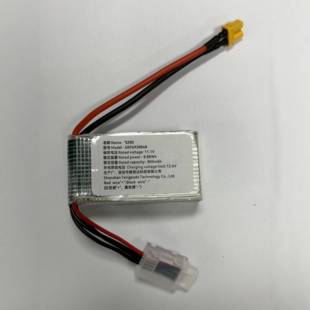 原厂小鸟飞飞F200/F220/F230无人机电池800mah3s1p比赛电池