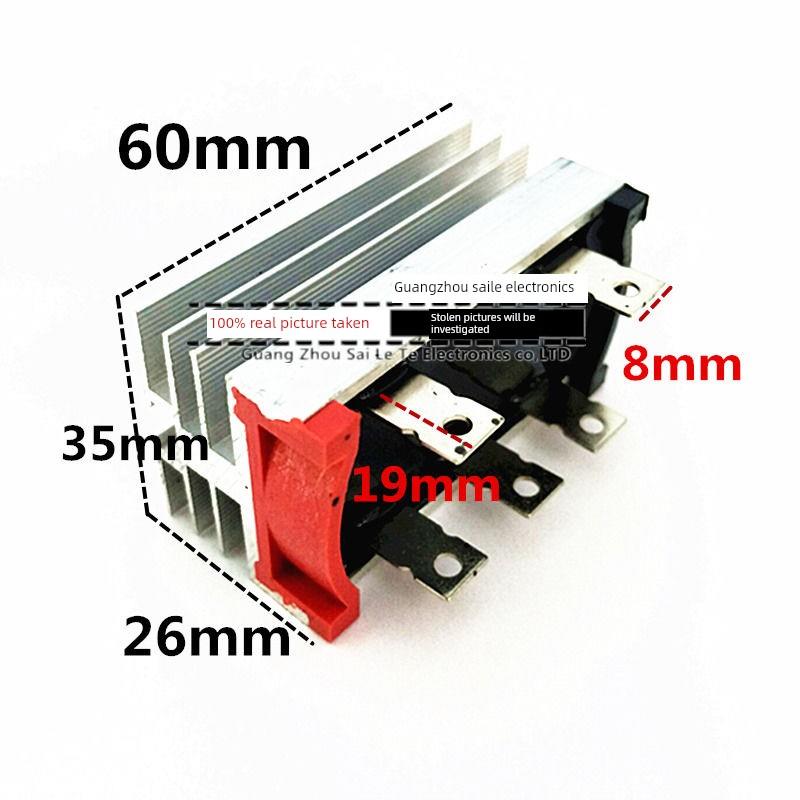 15 20kw柴油发电机10A单/三相 SQL20A整流器整流桥组 40A 60A100A