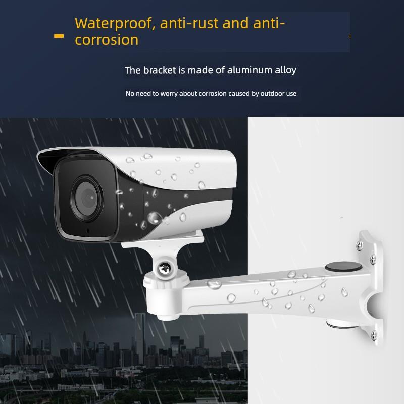 608铝合金支架监控大华摄像机底座鸭嘴头通用支架室外防雨不生锈