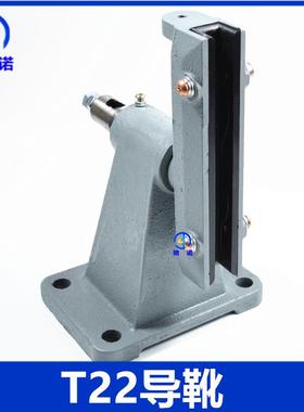 电梯配件OX-T22 DX2 轿厢铸铁滑动导靴孔距100*150靴衬220mm