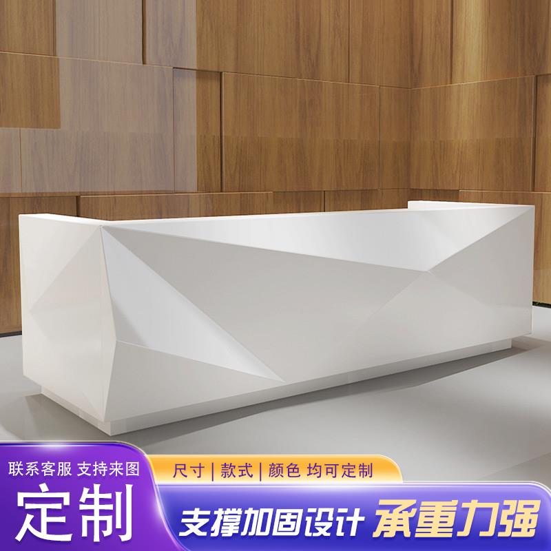 异形烤漆前台简约公司办公桌酒店收银吧台柜美容院形象接待咨询台