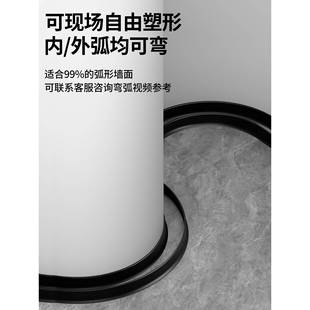 铝合金踢脚线任意弯弧卡扣式 极窄贴脚线6cm8金属不锈钢防水地脚线