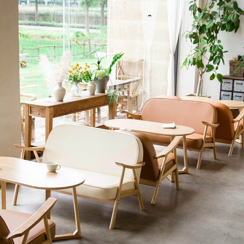 咖啡厅休闲桌椅组合奶茶店实木酒店休息区接待洽谈单人双人沙发椅