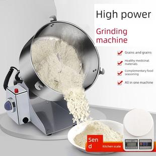 鹿角帽专用粉碎机中药材研磨打粉机鹿茸磨粉五谷家用超细小型商用