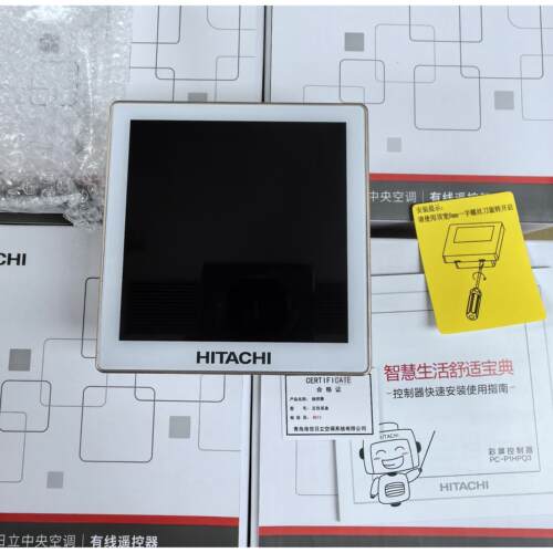 全新日立天净Q5Q7系列全热交换器高清彩屏线控器 控制器PC-P1HPQ3
