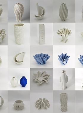 现代创意3D打印皱褶陶瓷花器设计感艺术装饰品样板间客厅桌面摆件