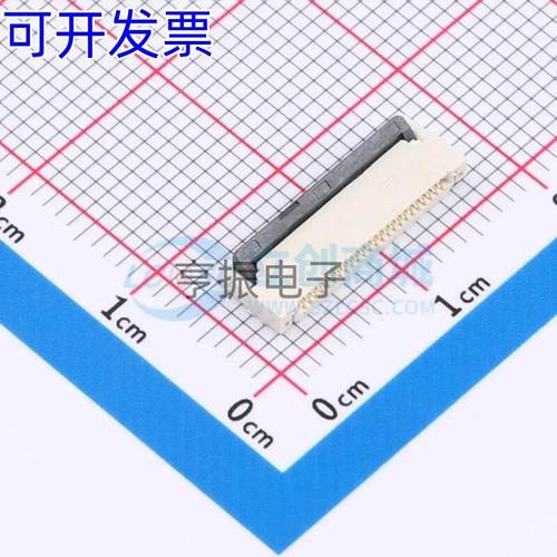 AFC24-S24FIA-00 间距0.5mm 24P 翻盖式 双侧触点/上下接 FPC镀金