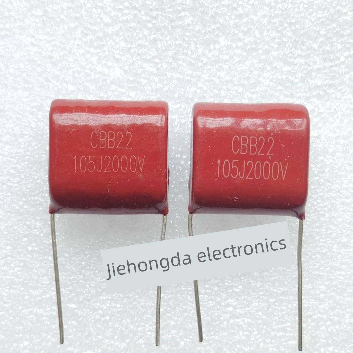 CBB22薄膜电容 105J2000V 1UF 1600V105 2000V105K脚距20MM