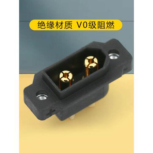 Amass Xt60Ew-M大电流飞机模型穿越机阻燃防水固定插头连接器