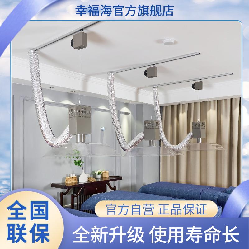 全新拉伸款艾灸排烟系统 中医院养生馆专用抽排除烟机静音大吸力