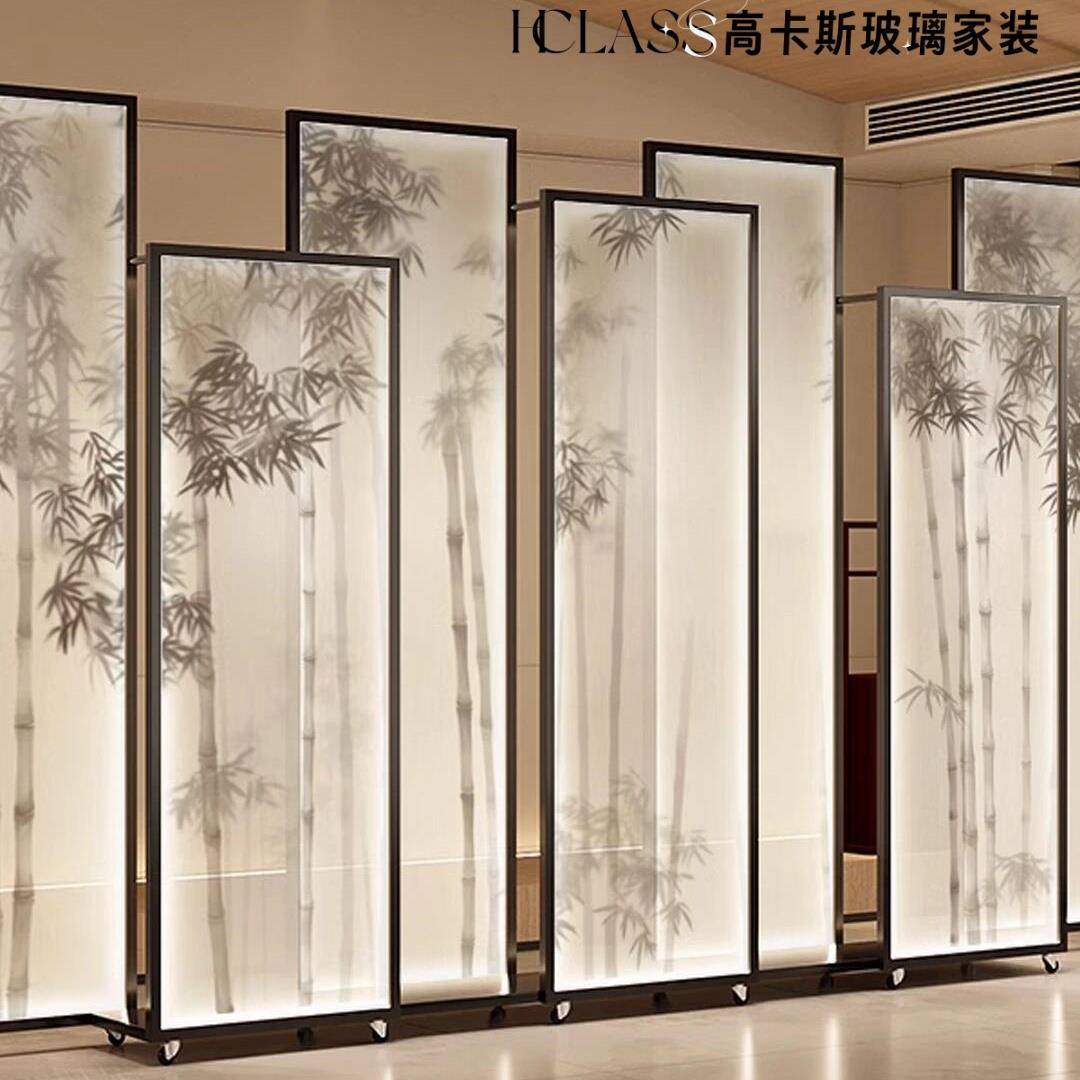 国风可定制酒店办公室客厅玻璃隔断渐变屏风遮挡可移动极窄边框