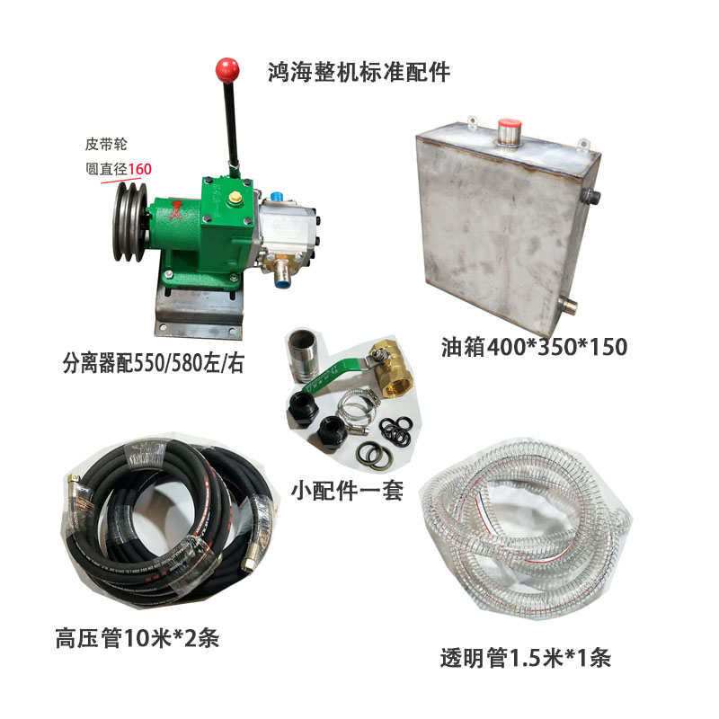 起锚机船用起网机304不锈钢单轮起锚机液压绞绳机卧式起锚机